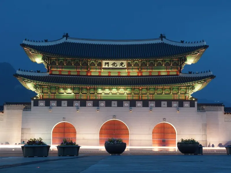 Sprachreisen Südkorea